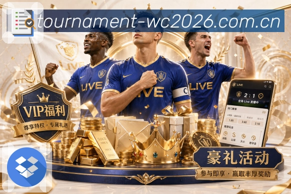 奖项证书