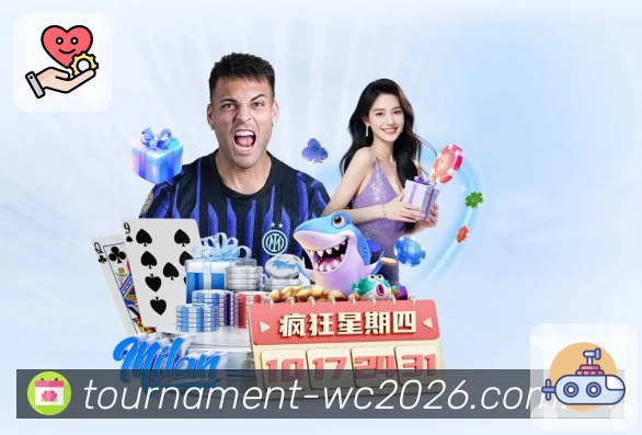  世界杯买球网站高清直播App下载